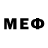 МЕФ VHQ Dima Bebrovich