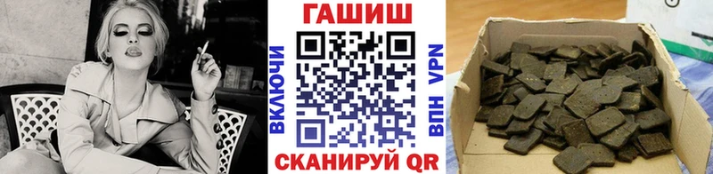 MEGA ссылка  Елабуга  ГАШИШ Изолятор 
