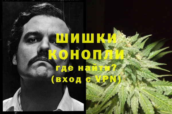 мяу мяу кристалл Верхнеуральск