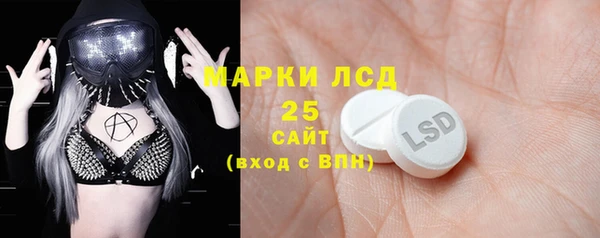 мдма Верхний Тагил