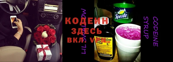а пвп мука Ростов