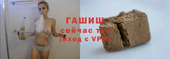 MESCALINE Бородино