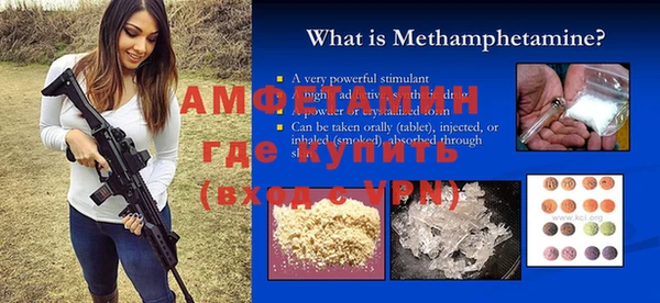 мдма Верхний Тагил