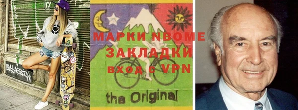 мдма Верхний Тагил