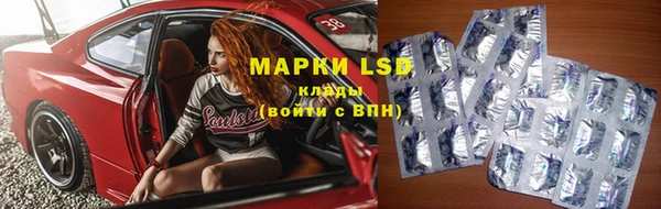 наркотики Верея