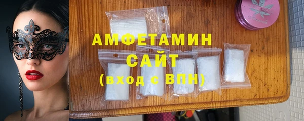 наркотики Верея