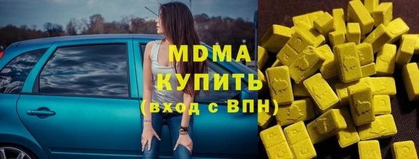 а пвп мука Ростов