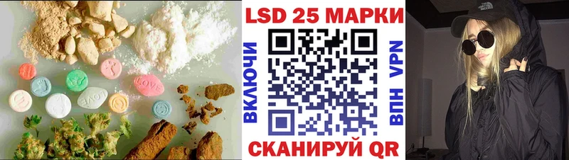 ЛСД экстази ecstasy  дарк нет какой сайт  Елабуга 