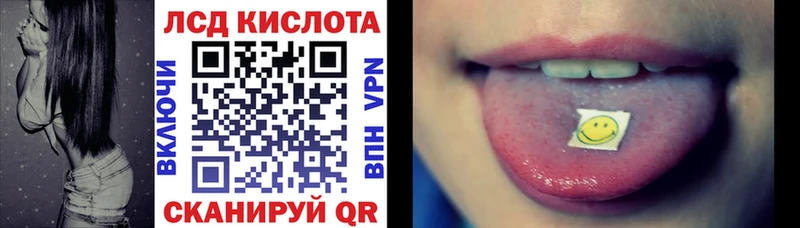 Марки N-bome 1,5мг  ОМГ ОМГ зеркало  Елабуга 