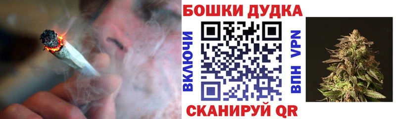 МАРИХУАНА ГИДРОПОН  наркота  Елабуга 